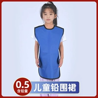 0,5 детский фартук (1,35 кг)