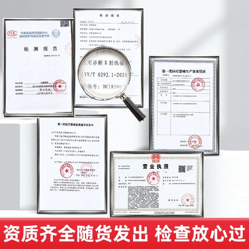 Свинцовая одежда, защитная одежда, одежда для полости рта, стоматологии, ctDR, радиологическое отделение, радиационная защита, костюм, фартук для ядерной рентгенографии, костюм с половиной рукава