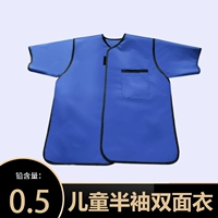 0,5 Детская половина с двойной одеждой