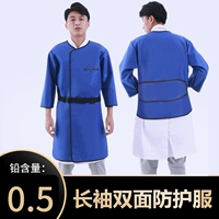 0,5 Двойного защитного костюма с длинной длиной (6,9 кг)