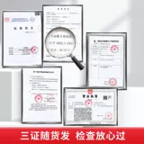 Одежда свинцовой медицинской анти -цитдр радиационной радиационной отдел.