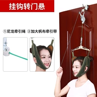 [Модель с вращающейся дверью на крючке] Портативный трос + брезентовые тяговые ремни (толщина двери 5,5 см)