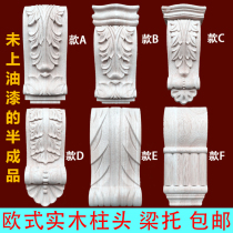 Solid wood stigmata European stigmata Yak beam tombstone decal furniture decoration Roman stigmata Fireplace cabinet