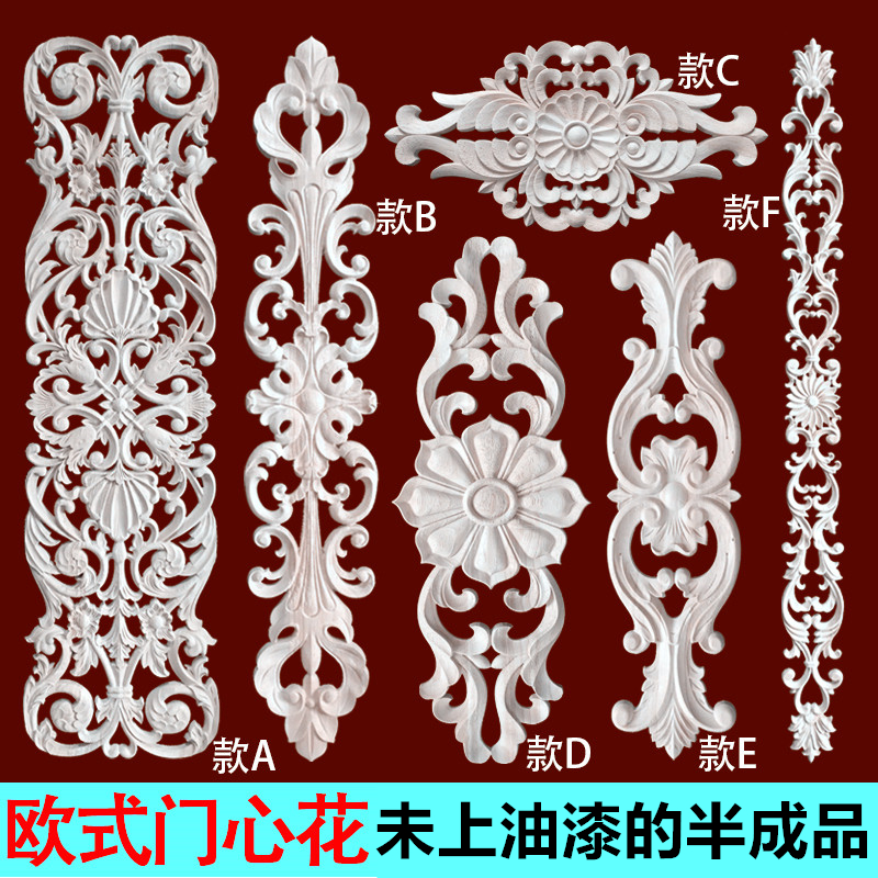 European solid wood door heart flower wood carving decoration Dongyang wood carving wood flower wall decal hollow flower plate door