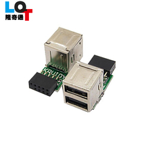 Motherboard USB expansion 9-pin mother-to-2-port USB2 0 converter straight-plugged motherboard 9Pin expansion connector