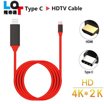 GALAXY S8 Video switching line USB 3 1 Type-C turn HDMI 4K* 2K phone computer high-definition line