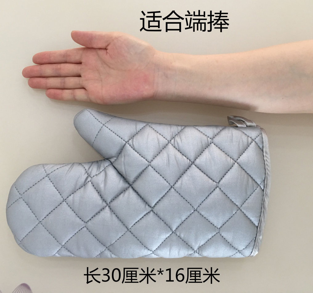 Microwave oven commercial gloves Heat insulation and anti-scalding lengthened thickened kitchen anti-high temperature a pair of two prices