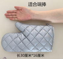 Microwave oven commercial gloves heat insulation and anti-scalding lengthened and thickened kitchen high temperature protection a pair of two prices
