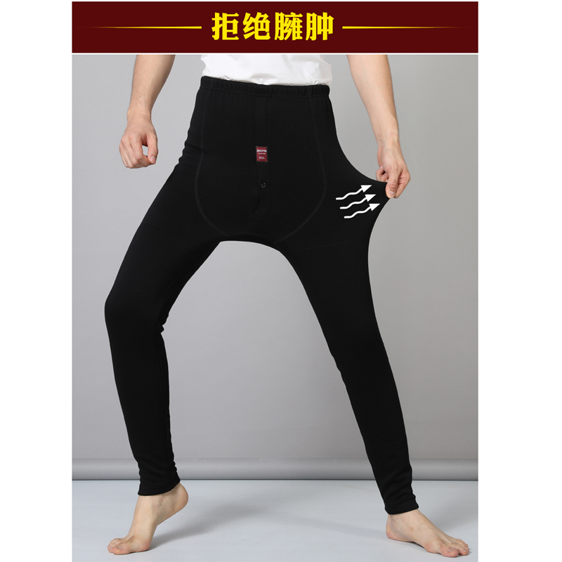 Thu quần cha mùa đông ấm áp mặc ingenanded cộng dày quần mùa thu trung niên sdownpants cao cấp trung niên mens quần cotton.