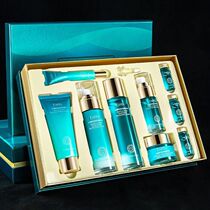 French Lantean skin-care products suit winter tonic moisturizing whitening and acne removing yellow water emulsion makeup complete