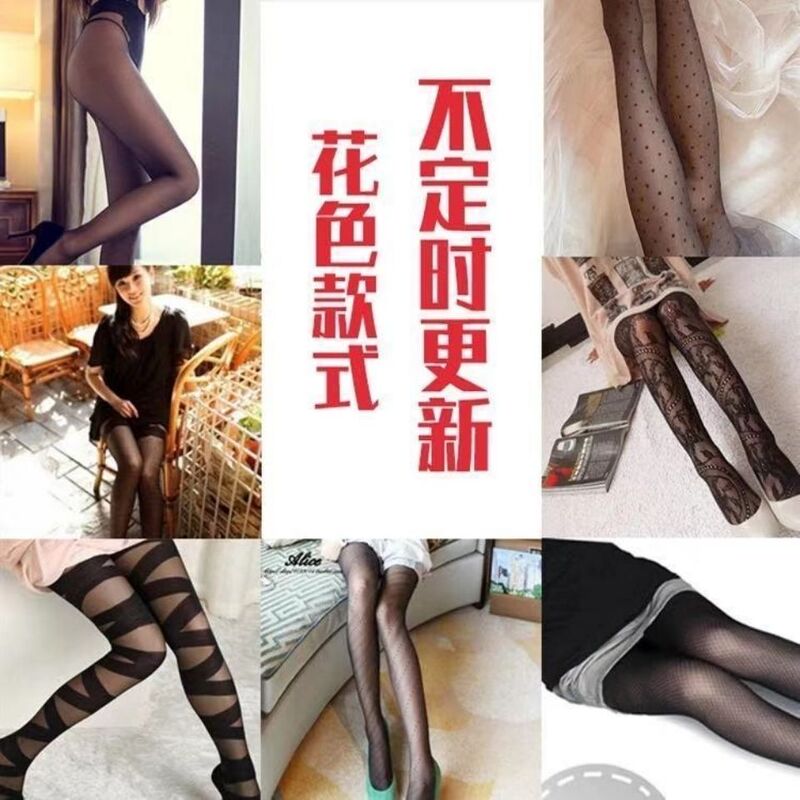 10-Pack Printed Tattoo Jacquard Women's Stockings Spring and Summer Ultra-Thin Transparent Pantyhose Black Anti-Snagging Base Stockings
