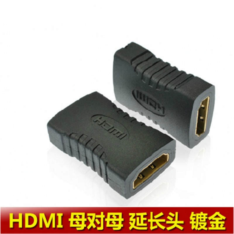 HDMI female to female extension signal docking adapter TV display projector Laptop dual female