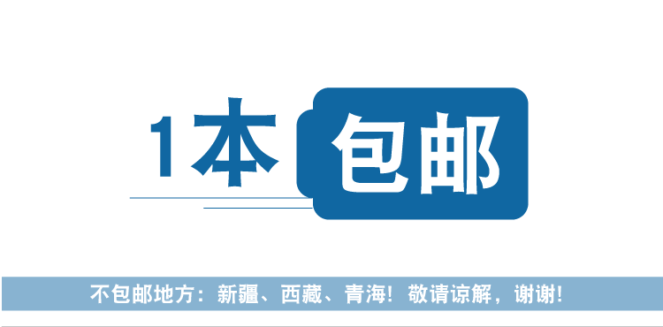 Ethicals Sales Records Hospital Pharmacy Registration Book Outpatient Registration Book Outpatient Work Log Form Lazada Singapore