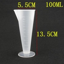 Measuring Cup with graduated thickening plastic transparent environmental protection 50 100 250 500 1000 2000ml ml ml