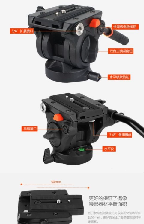 Coman / Keman KX3232 Hợp kim nhôm chuyên nghiệp Máy ảnh chuyên nghiệp Máy ảnh DSLR cầm tay thủy lực - Phụ kiện máy ảnh DSLR / đơn