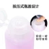 Dụng cụ nghệ thuật làm móng Rửa và loại bỏ Nước làm sạch Gel làm sạch Nước khô nhanh không gây thương tích Chai bấm móng tay Nghệ thuật làm móng Đặc biệt - Công cụ Nail
