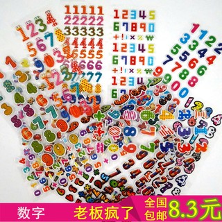 Numbers English letters children recognize knowledge words early education puzzle stickers kindergarten children reward cartoon stickers