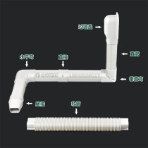 Creative white sanitary decorative wires for shielding air conditioning pipes Korean-style toilet shell maintenance
