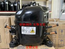 New original Qianjiang Wansheng compressor QD85Y R600a 100W warranty for two years