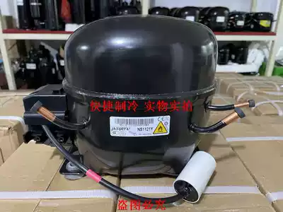 Original Gasibella 1112Y1113Y1114Y1116Y1117Y1121Y1122Y refrigerator compressor 600