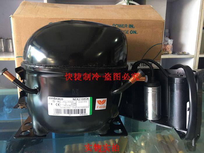 Original dress EmbrakoAsparra compressor NEK NEU2168GK R404a 560W 50HZ 60HZ
