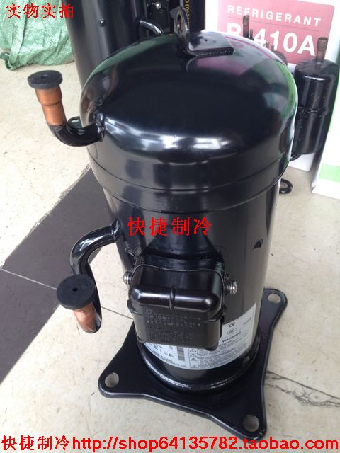 New original large gold 4 compressor JT125 central air conditioning compressor JT125BCBY1L bending pipe R22