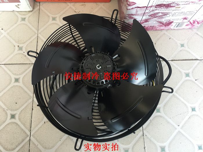 Micro-light outer rotor axial flow blower YWF4E-300S 220V YWF4D-300S 380V refrigerated depot fan