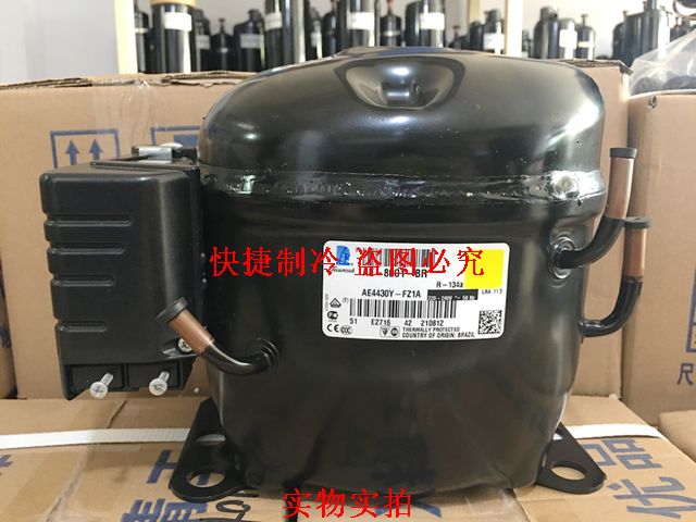 Brand new original imported Tyconn compressor AE4430Y-FZ1A AE4430Y 260W R134