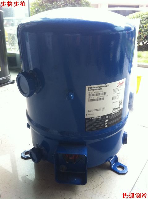 (Physical store) Original imported Meiyule MT50 compressor MT50HK4BVE Meiyule compressor