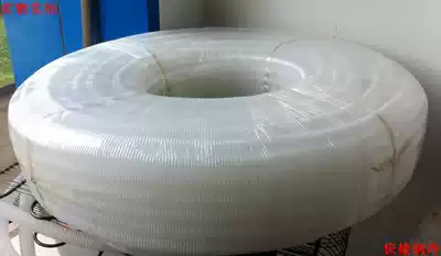 (2)Weather resistance air conditioning special drain pipe drip pipe downspout pipe air conditioning water pipe 100M