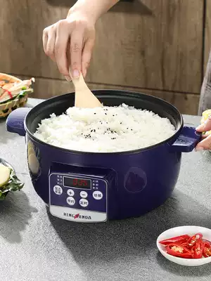 Rice cooker small 2 people Rice cooker household soup and rice dual-use small 1-2-3-4 Multi-function smart large capacity