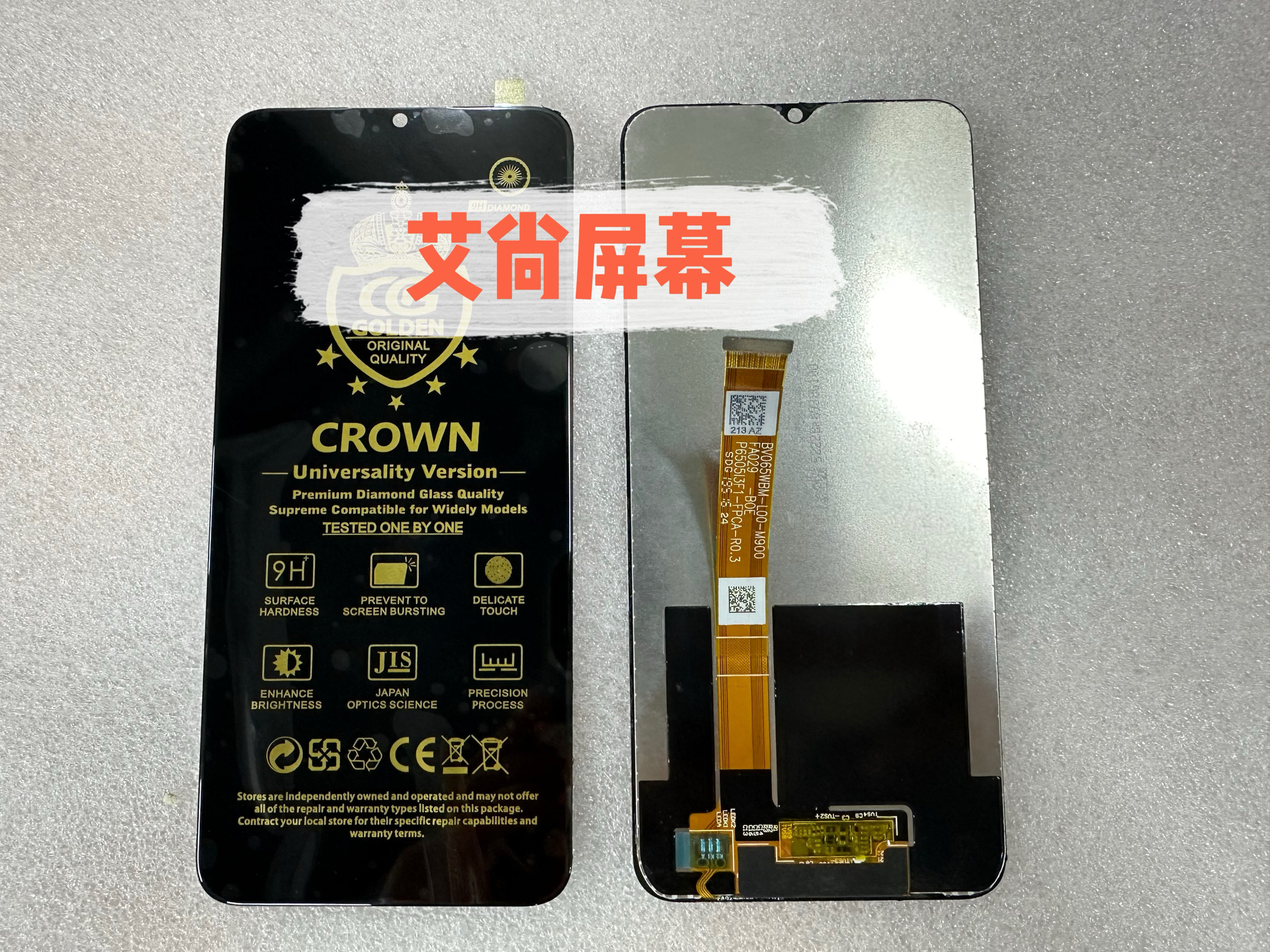 屏幕适用Oppo A8 A11 A11X 屏幕总成液晶显示屏拆机换面评价- 淘宝网