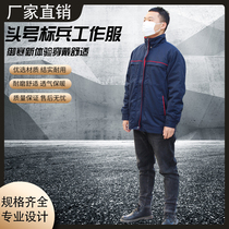 Top Mark Soldier 1609 cotton clothes workwear abrasion resistant double layer thickened live surface detachable liner anti-chill suit