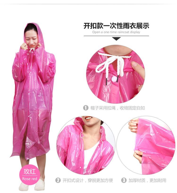 Áo mưa dùng một lần dày dành cho người lớn ngoài trời siêu nhẹ cầm tay du lịch phần dài nam và nữ đi mưa quần áo mưa công an