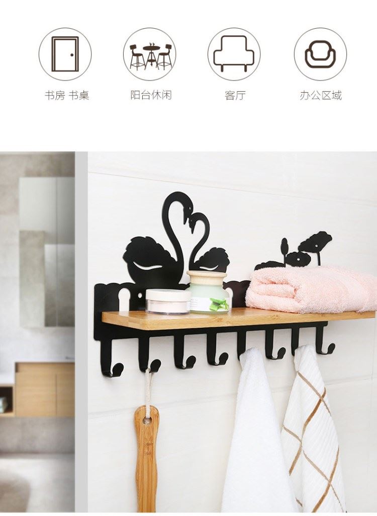 Nhà vệ sinh, cửa hàng bách hóa nhỏ, trang trí phòng tắm, phim hoạt hình, đa chức năng, thanh treo, tường, kết hợp, móc áo, thiết bị, móc, lưu trữ - Trang chủ kệ để đồ nhà tắm