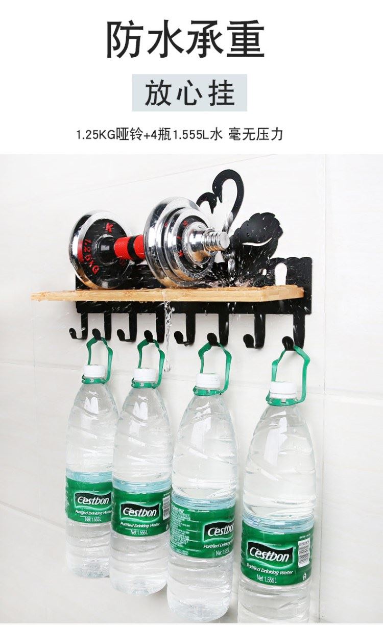 Nhà vệ sinh, cửa hàng bách hóa nhỏ, trang trí phòng tắm, phim hoạt hình, đa chức năng, thanh treo, tường, kết hợp, móc áo, thiết bị, móc, lưu trữ - Trang chủ kệ để đồ nhà tắm