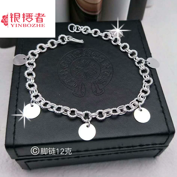 S999 Sterling Silver Anklet Nữ Thời trang Hàn Quốc Bạc Nguyên chất Hạt tròn Chuông Vòng chân Món quà Ngày Lễ tình nhân cho bạn gái - Vòng chân