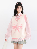 AONW Autumn Winter New Stars Horse Chia Sweater Women Kan Shoulder Loose Small Crowd Design Sense College Wind Knit Vest