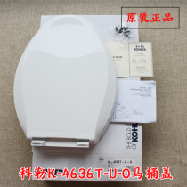 Original assembly Colle Santa Rosa 3323 toilet lid K-4636T-U buffer muted