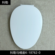 Cole K-18762T-0 Gold Farc toilet cover plate-adapted K-8688T K-18728T-0 toilet