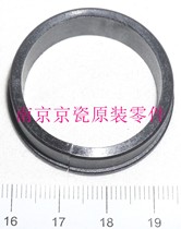 New original Kyocera FS - 3900 4000DN fixed shaft roller shaft sleeve