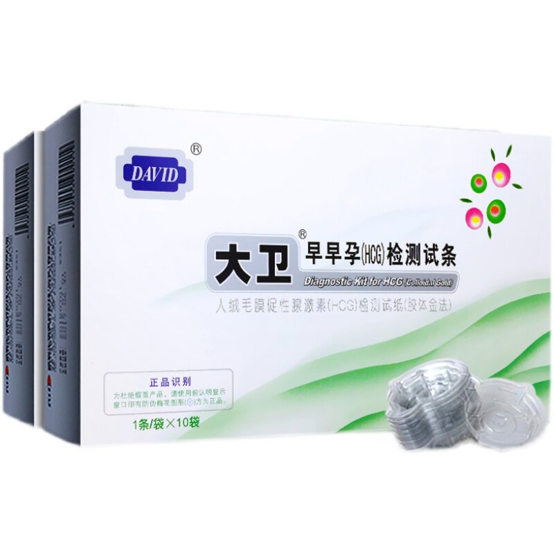 火狐狸计生用品企业店