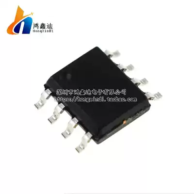 Brand new original HT6873 patch SOP-8 3 4W mono filter free class D audio power amplifier