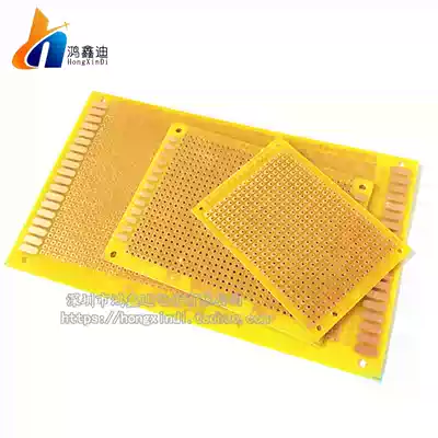 PCB circuit board cream epoxy board glass fiber Universal Board 5*7 7*9 9*15 12X18CM hole board