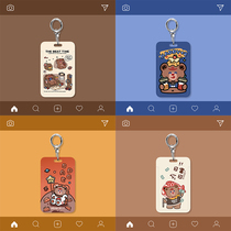Game Cub Student Campus Meal Card Card Metro Card Card Access Card Keychain