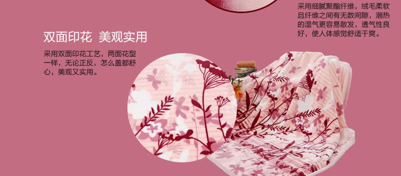 Fu Anna nhà dệt mùa thu và mùa đông đôi dày nhà chăn giải trí chăn lông nhung chăn chăn sofa chăn nhẹ nhảy bay - Ném / Chăn vỏ chăn nhung