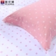 Gối bông Fu Anna cặp 2 chiếc gối đơn lớn dành cho người lớn đơn giản 48X74cm gối tựa sofa