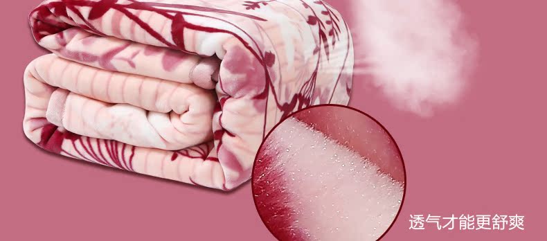 Fu Anna nhà dệt mùa thu và mùa đông đôi dày nhà chăn giải trí chăn lông nhung chăn chăn sofa chăn nhẹ nhảy bay - Ném / Chăn vỏ chăn nhung