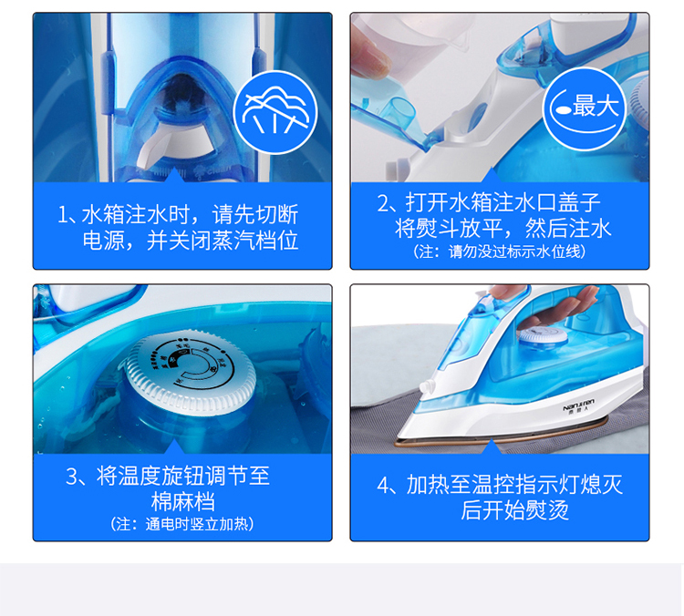 Bàn ủi điện gia dụng Nam Cực hơi nước cầm tay mini máy ủi nhỏ cầm tay sinh viên ký túc xá ủi quần áo là hơi