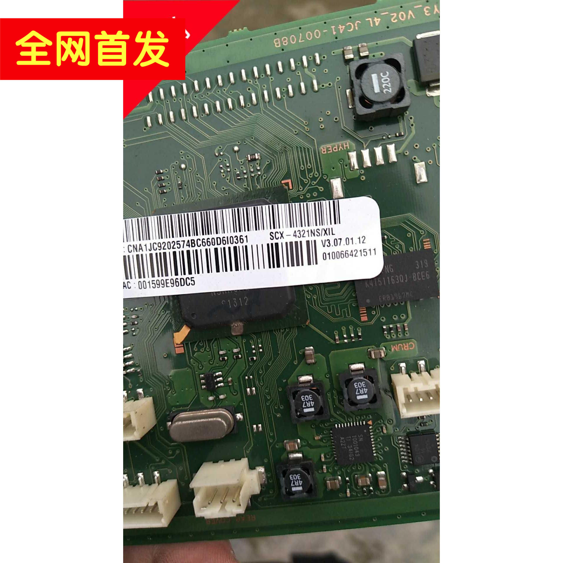 Samsung 4321ns motherboard Samsung 4521hs 4521ns 4321ns 4321ns connector board control board